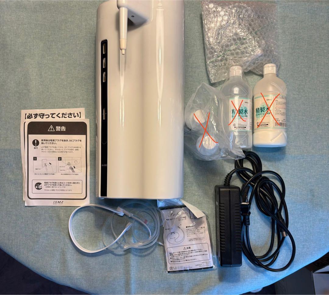 タイムセール【超美品】LaBrillerLUXE(ラブリエリュクス)水素吸入器