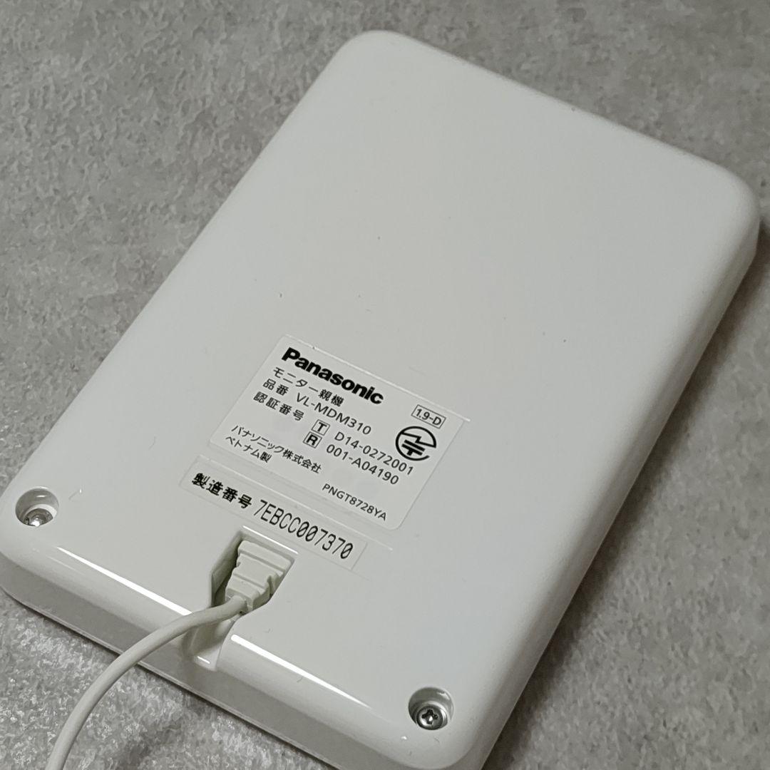 Panasonic ドアモニ ワイヤレスドアモニター VL-SDM310-T