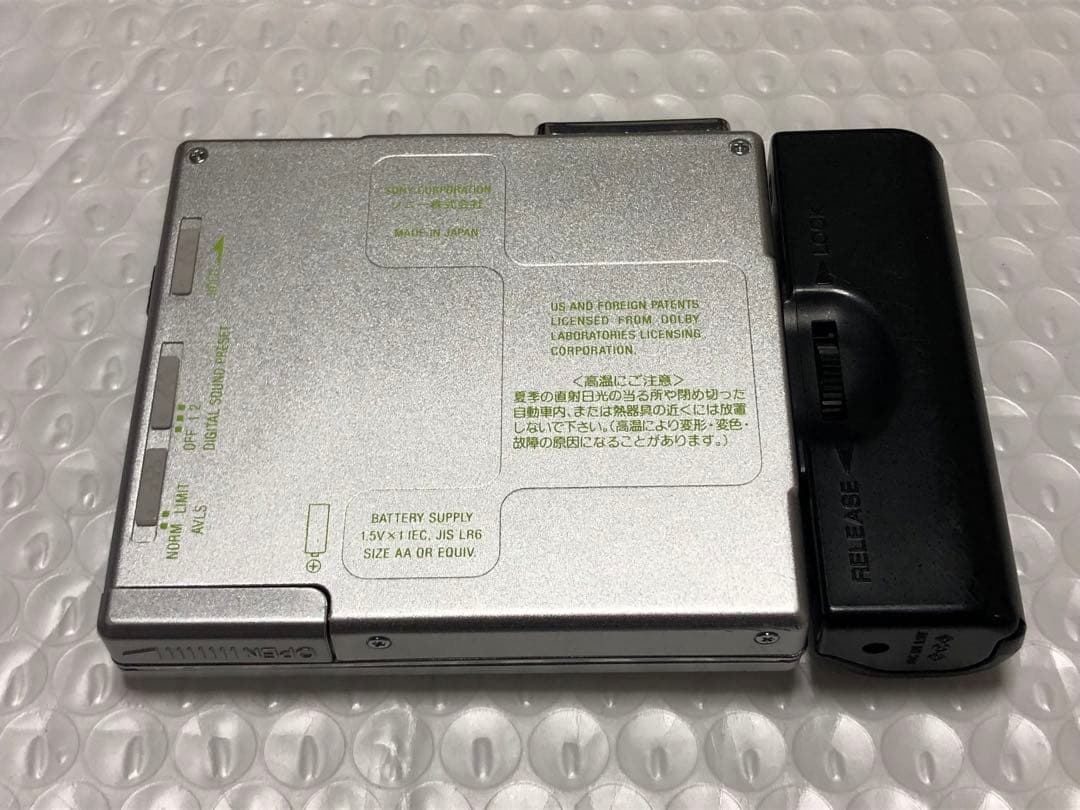 ポータブルプレーヤー SONY Walkman MZ-E77
