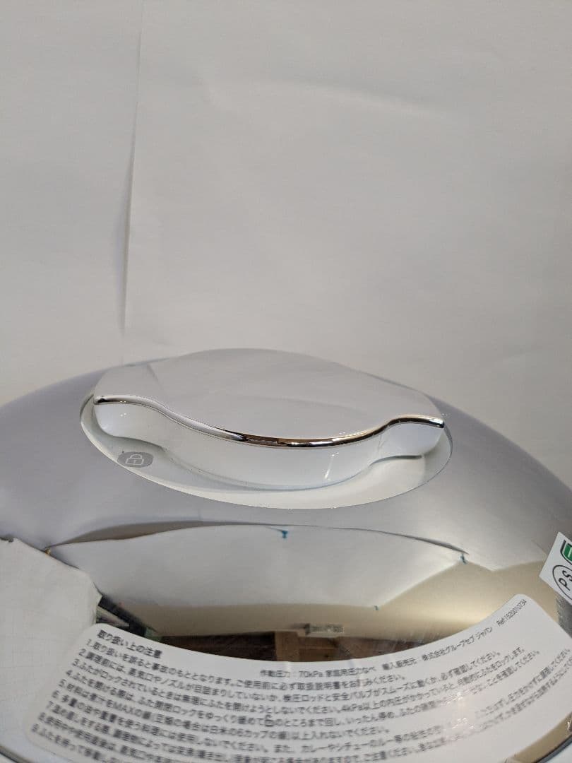 【未使用】ティファール クックフォーミー エクスプレス 6L CY8521JP