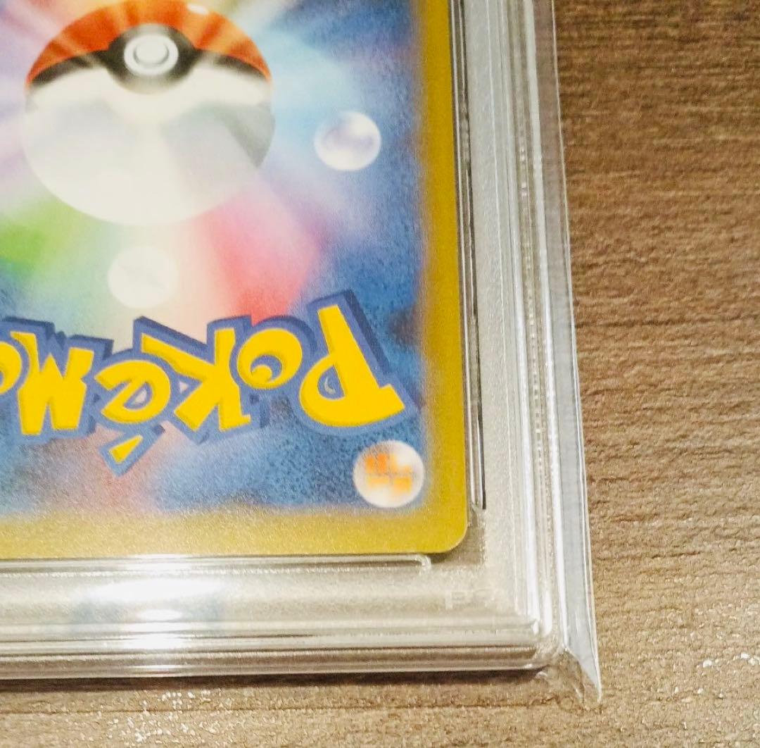 サーナイトex δ-デルタ種　25th psa10