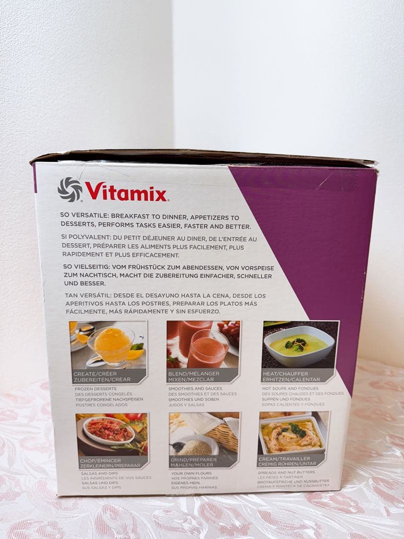 キッチン家電 195-Vitamix VM0111 TNC5200