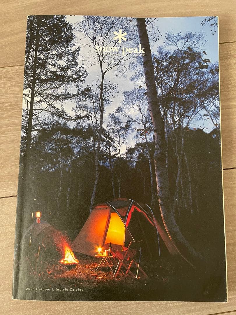 スノーピーク カタログ　2006-2010