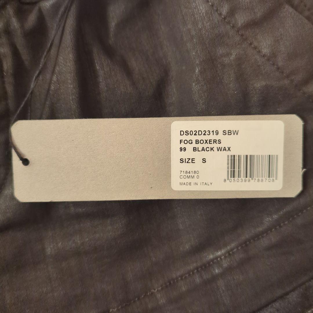 パンツ rick owens drkshdw fog boxer shorts wax