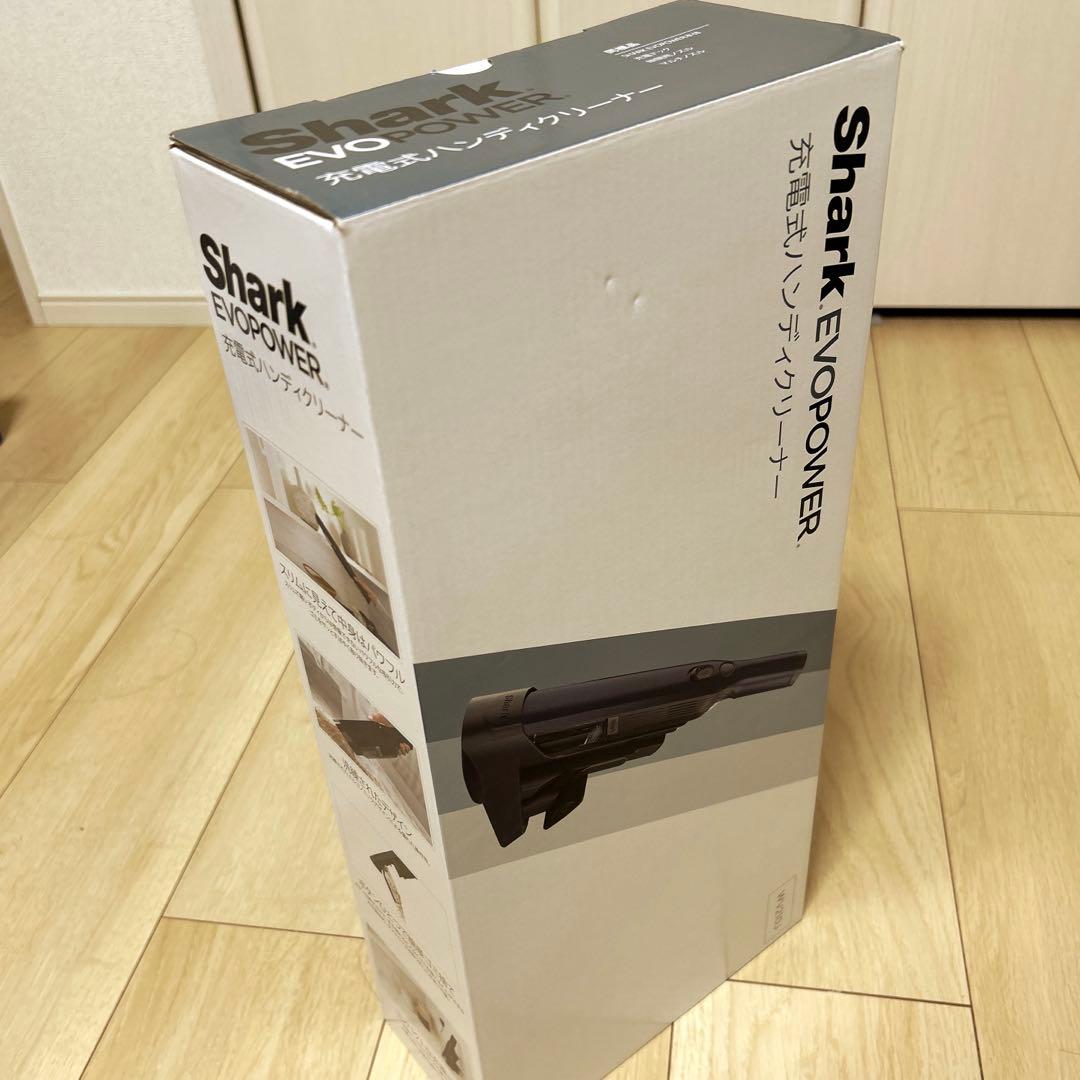 SHARK EVOPOWER 充電式ハンディクリーナー