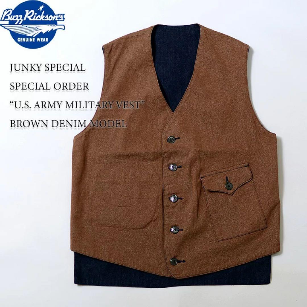バズリクソンズ×ジャンキースペシャル別注リバーシブルミリタリーベスト　サイズ38