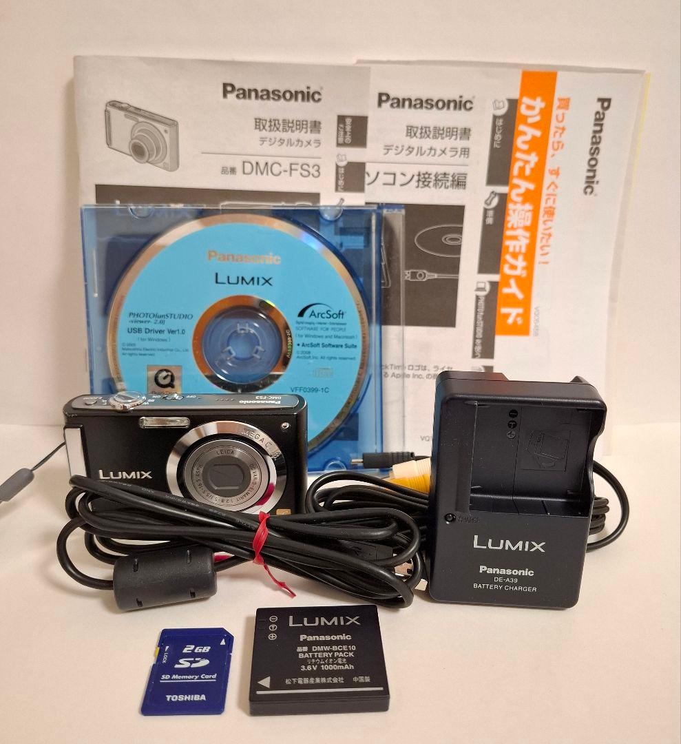 [美品]パナソニック Panasonic Lumix DMC-FS3 コンデジ