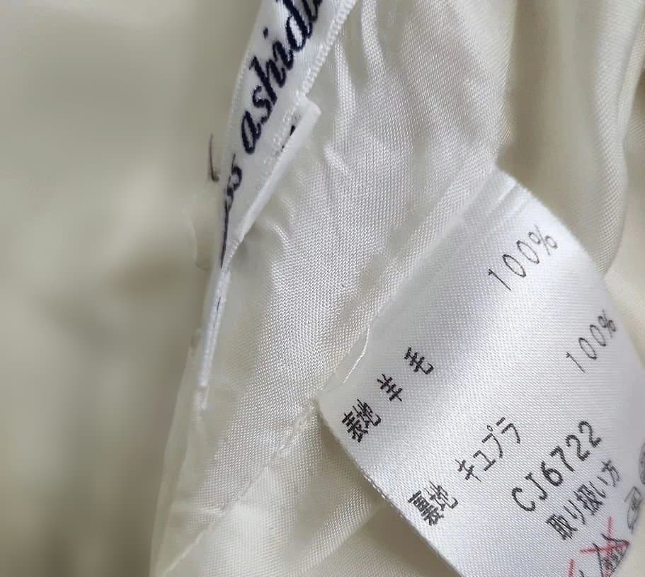 miss ashida ワッペン付きアイボリーテーラードジャケット