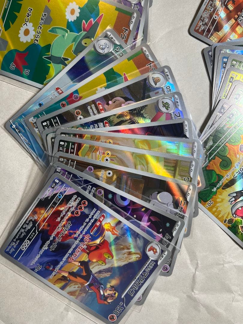 ポケモンカード　AR60枚まとめ売りになります。