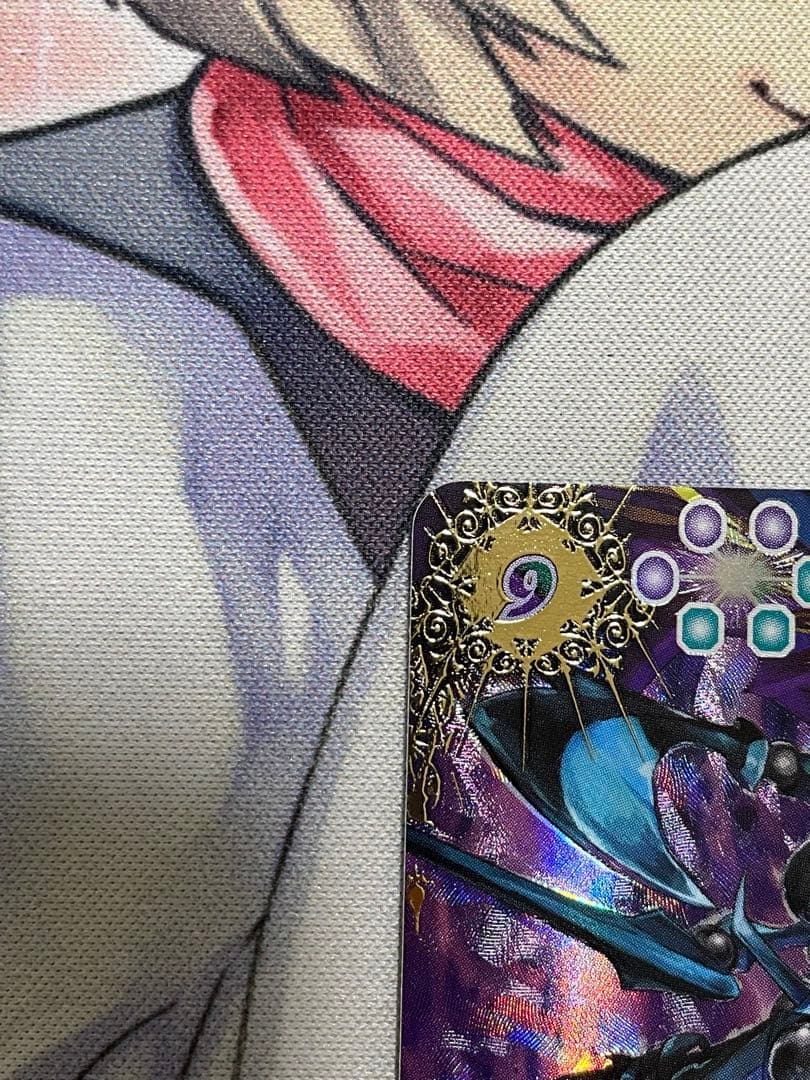 バトスピ　デスタウロスXV シークレット