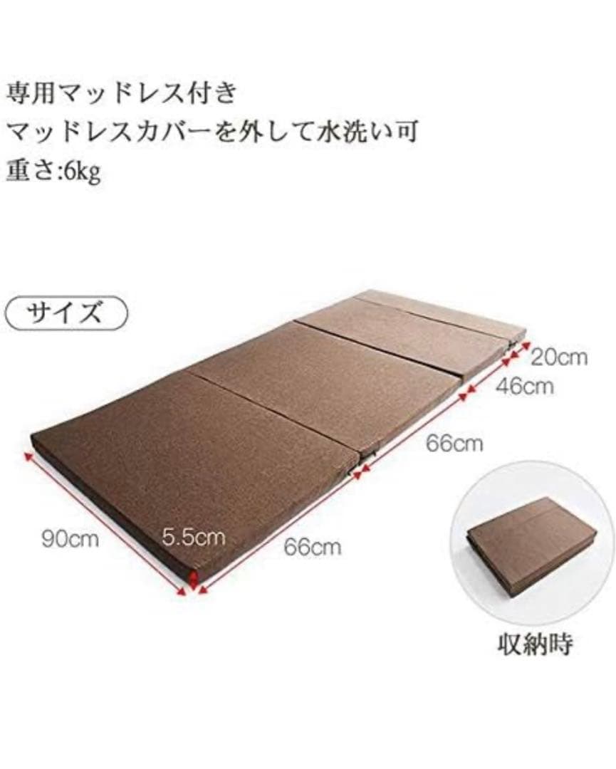 ihpaper アコーディオンクラフトベッド　専用マットレス付き