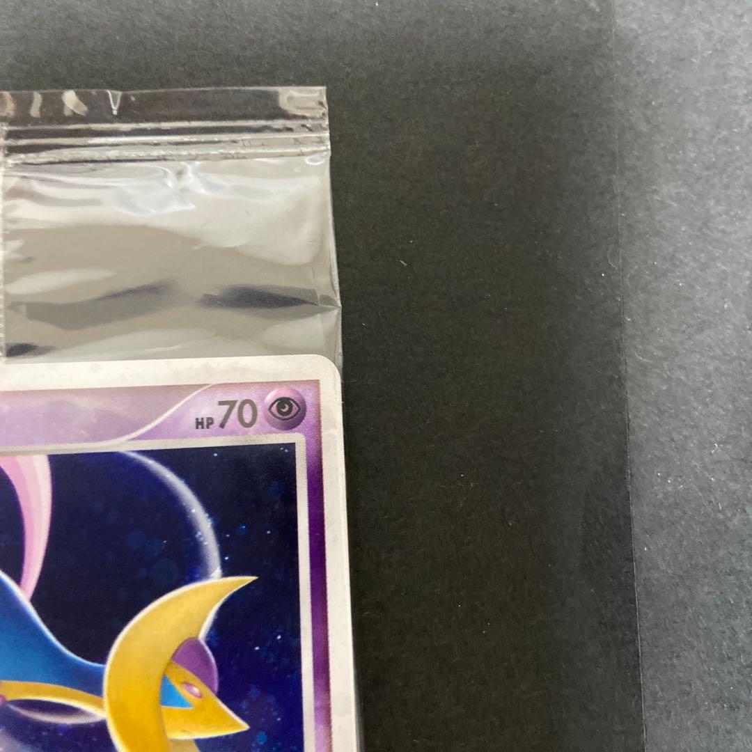 ポケカ クレセリア プロモ 未開封 068/DP-P トイザラス