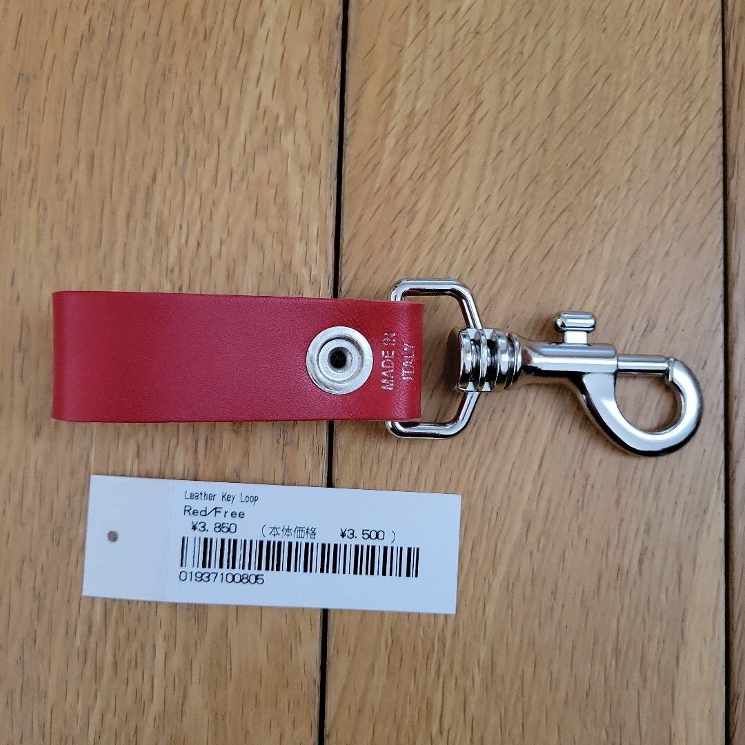 小物 Supreme Leather Key Loop Red