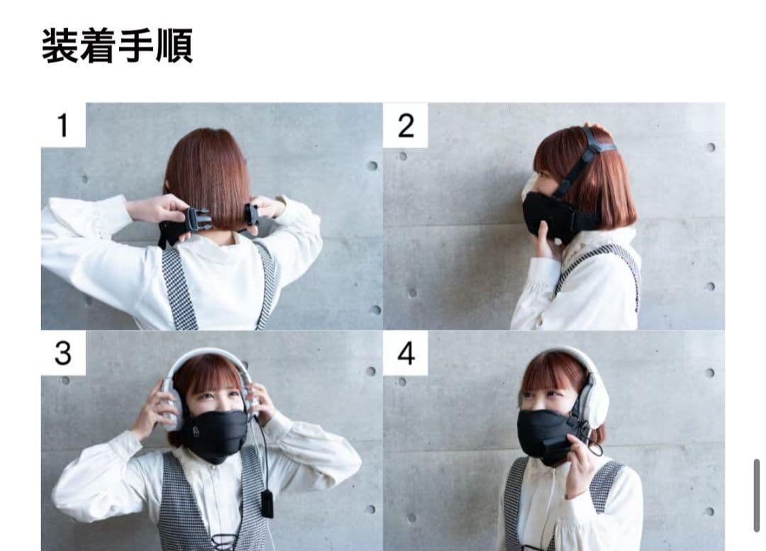 『試運転のために1回使用』OMBRA v2 S/Mサイズ　マイクポート右付き