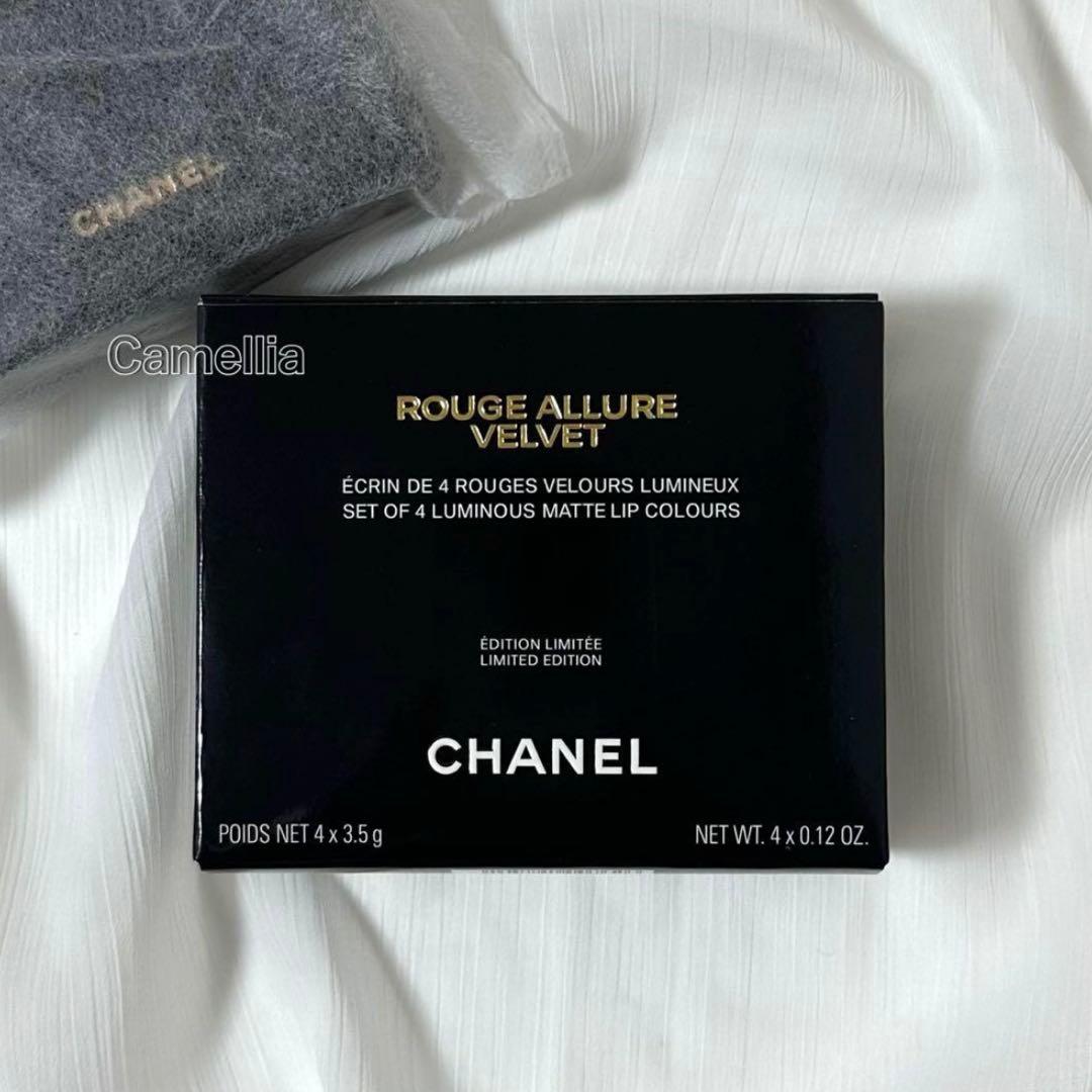 シャネル ノベルティ リップケース ショルダー