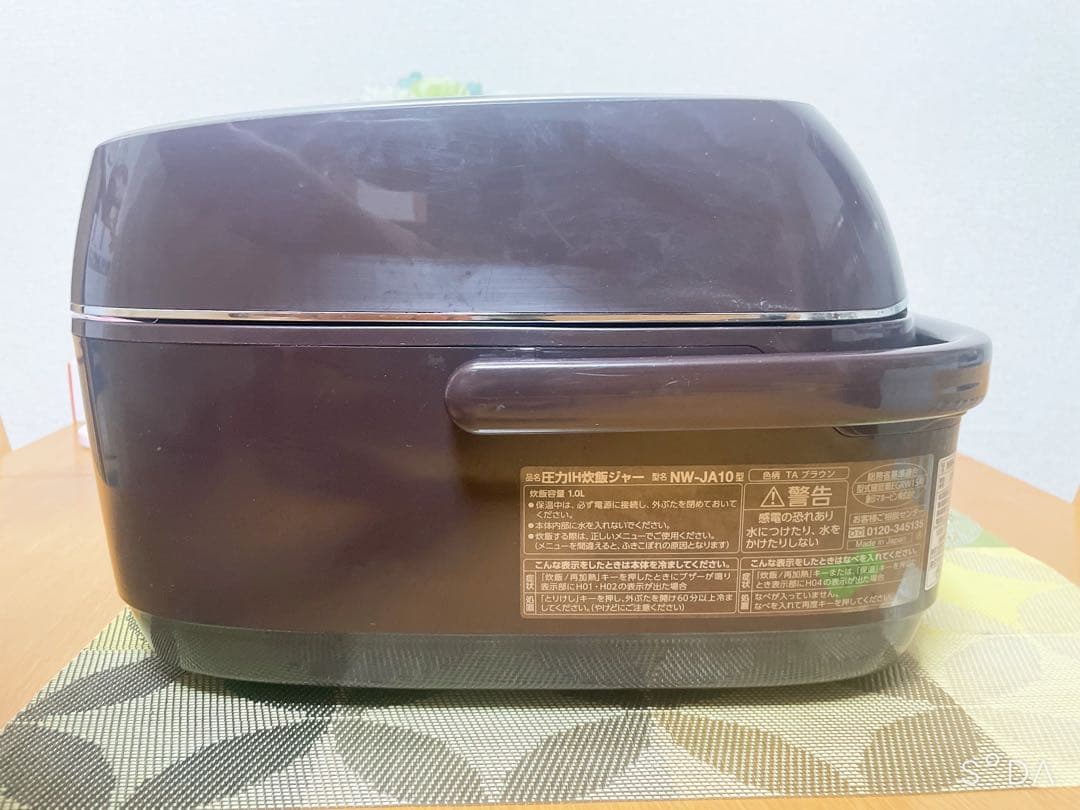 象印 極め炊き 圧力IH炊飯ジャーNW-JA10 動作保証