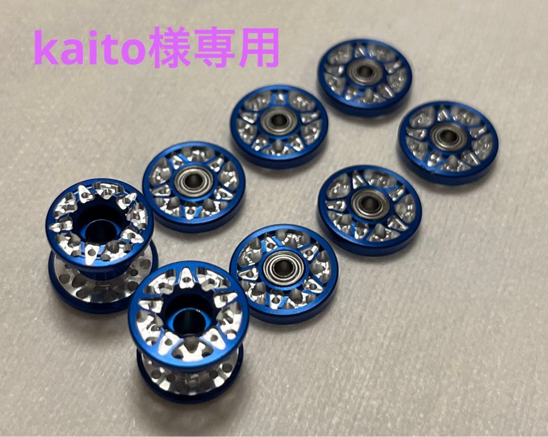 模型製作用品 kaito