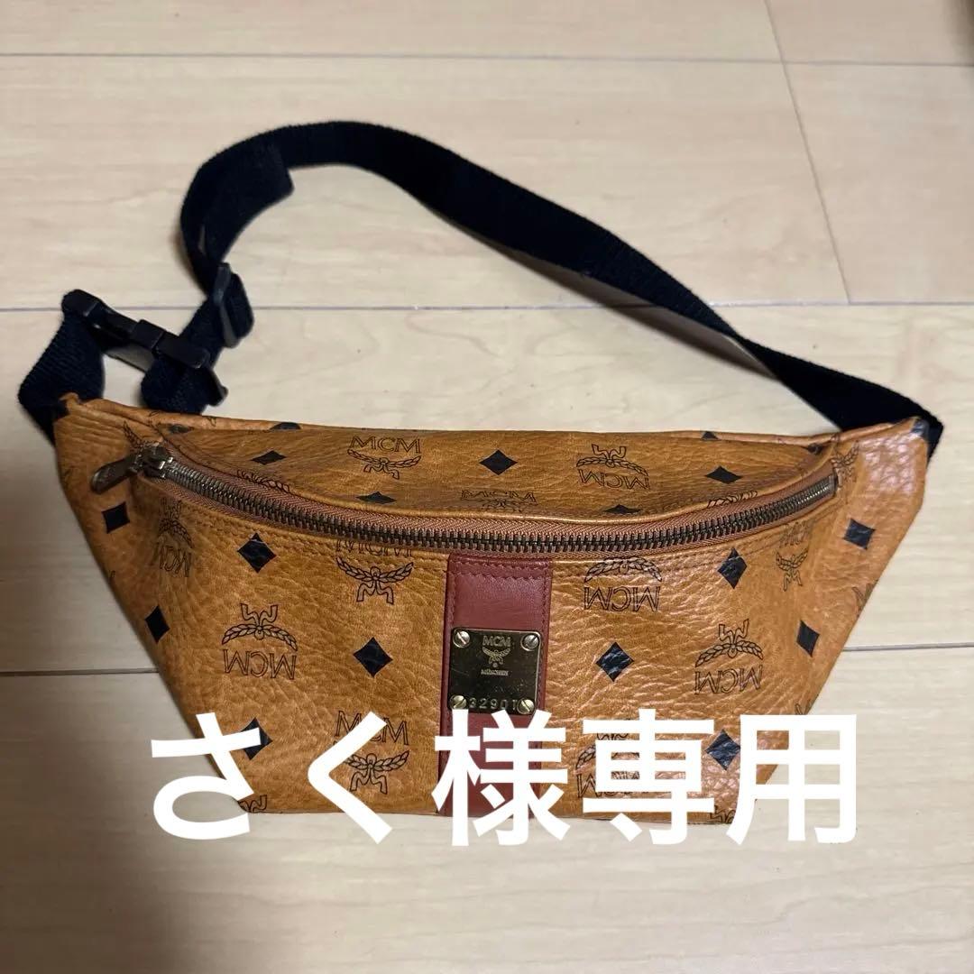 MCM ボディバッグ レザー ブラウン