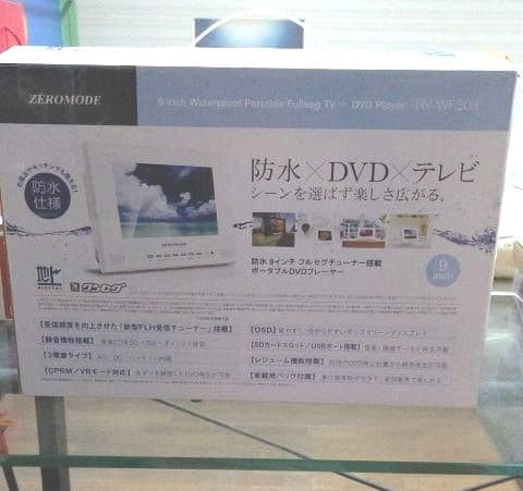 プレーヤー REAL LIFE JAPAN RV-WFS09