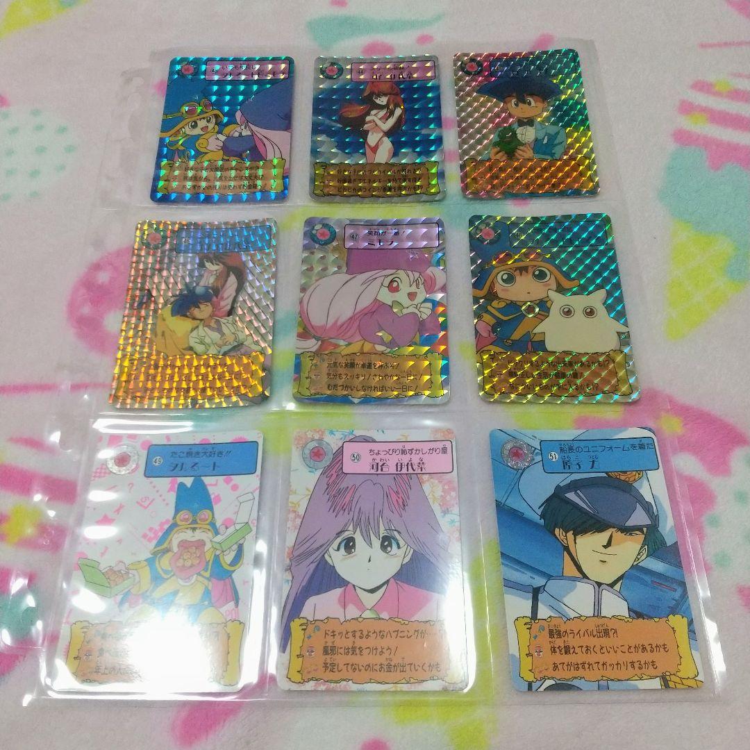 まじかるタルるートくん カードダス パート1 フルコンプ コンプ キラ レア