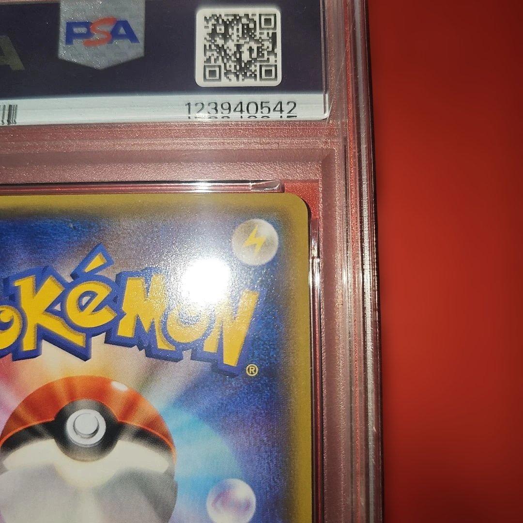 PSA10 MメタグロスEX 102/XY-P 2014