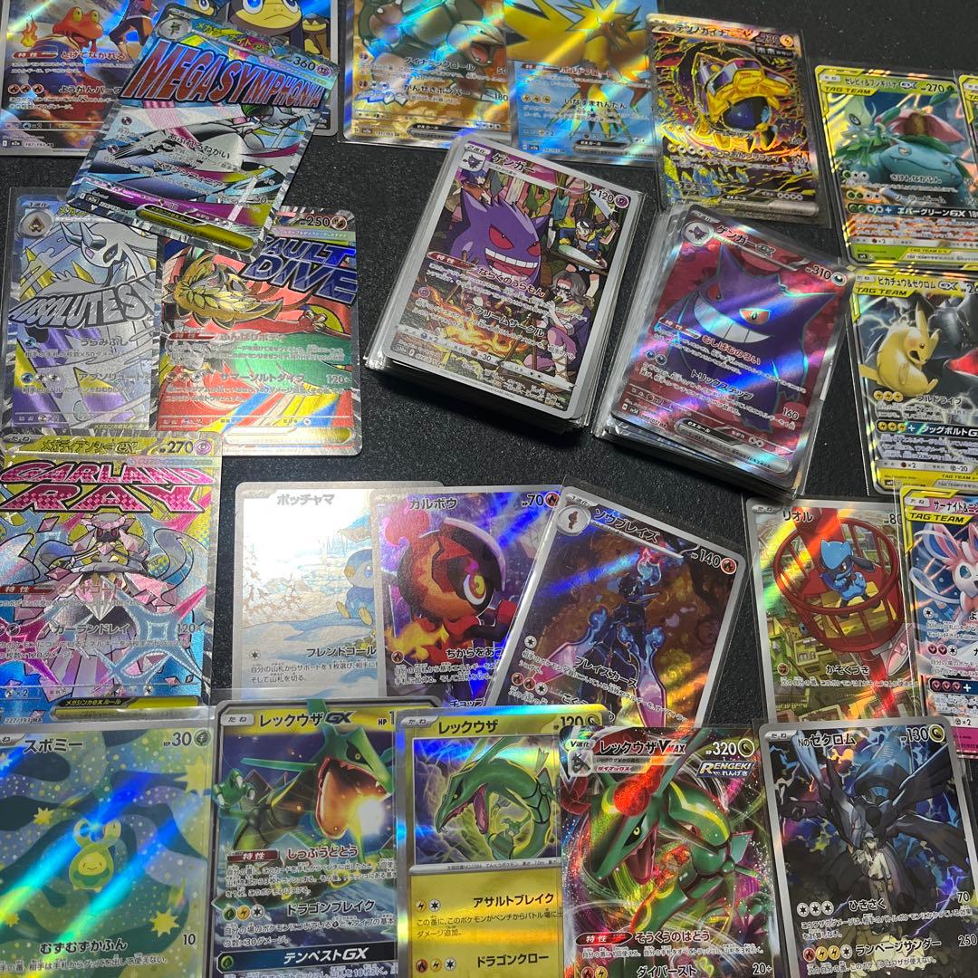 151 SR AR GX まとめ売り　ピカチュウ　ゲンガー　リザードン