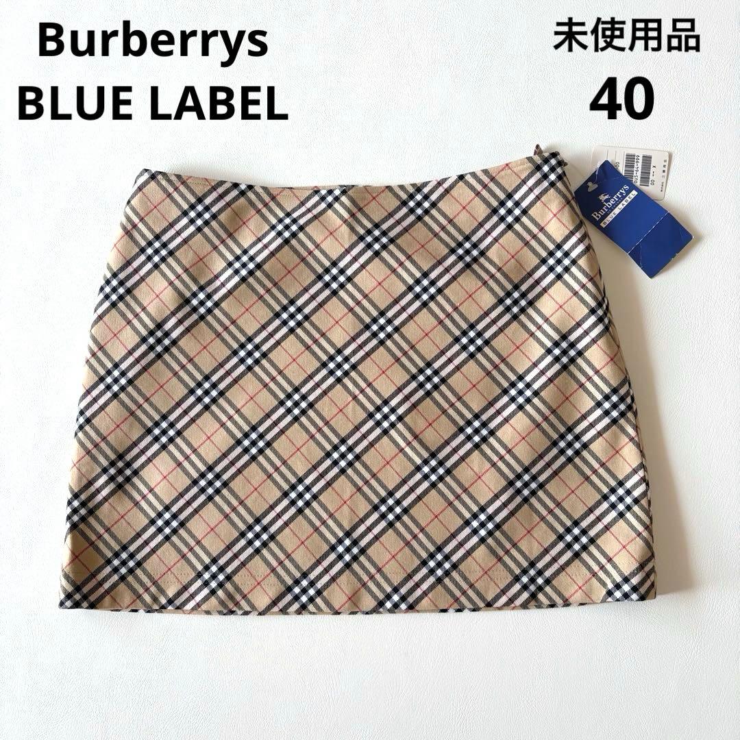 ■未使用品Burberrys BLUE LABELノバチェックミニスカート 40