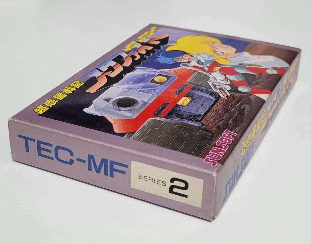 朱*ム様 ファミコン 超惑星戦記 メタファイト 完品 FIGHT FC
