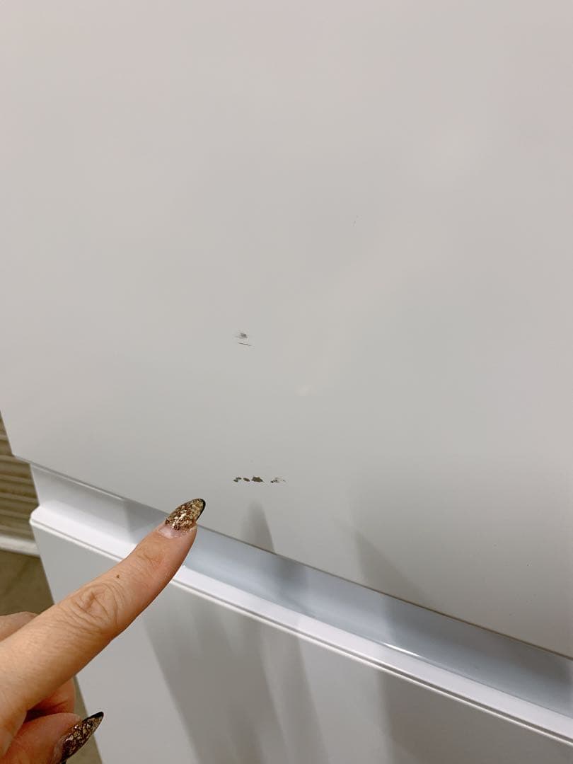 たのメル便 YAMADA SELECT 冷凍冷蔵庫 0328か7 K