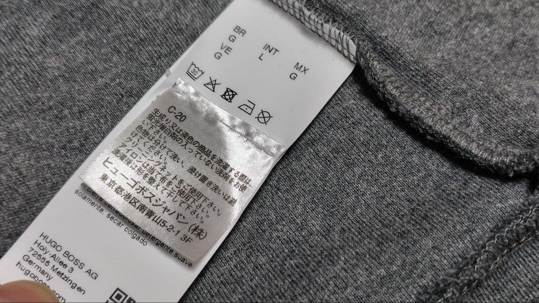 ヒューゴBOSS　トラッカージャケット　超美品