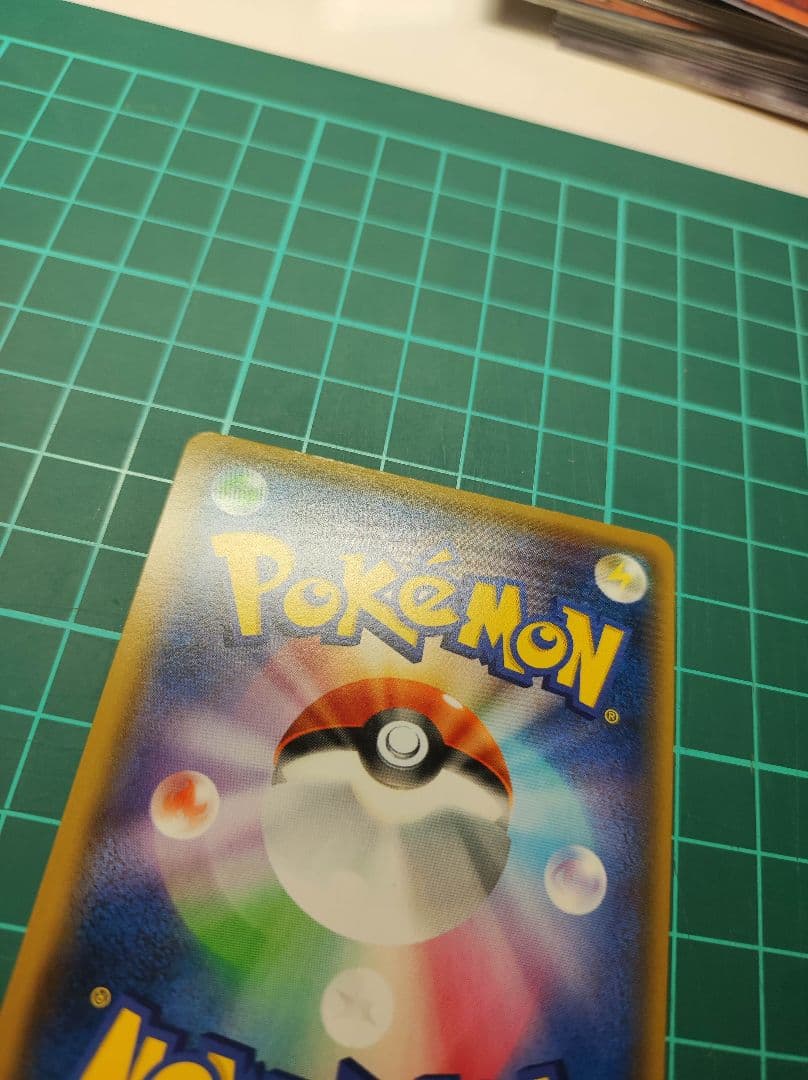 【匿名配送】ポケカ　シロナ&カトレア