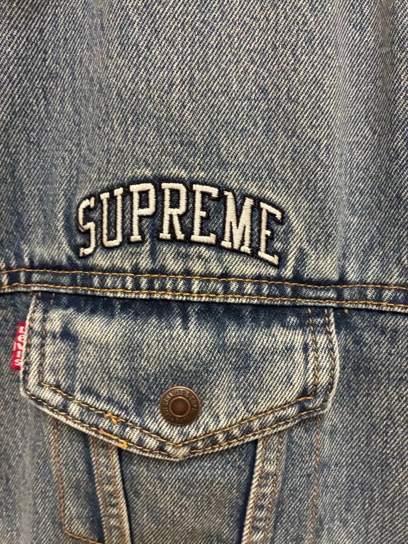 Supreme Levi’s Quilted Reversible Jacket