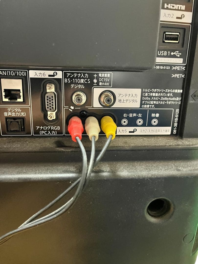 【美品】シャープ 32V型 液晶テレビ LC-32W5