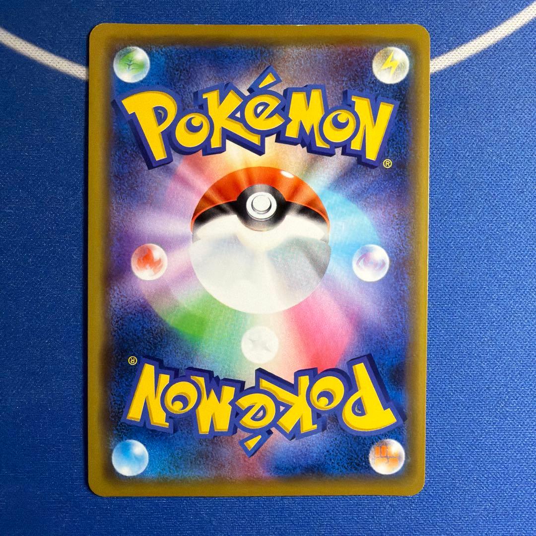 ポケモンカードGXタッグチーム6枚セット