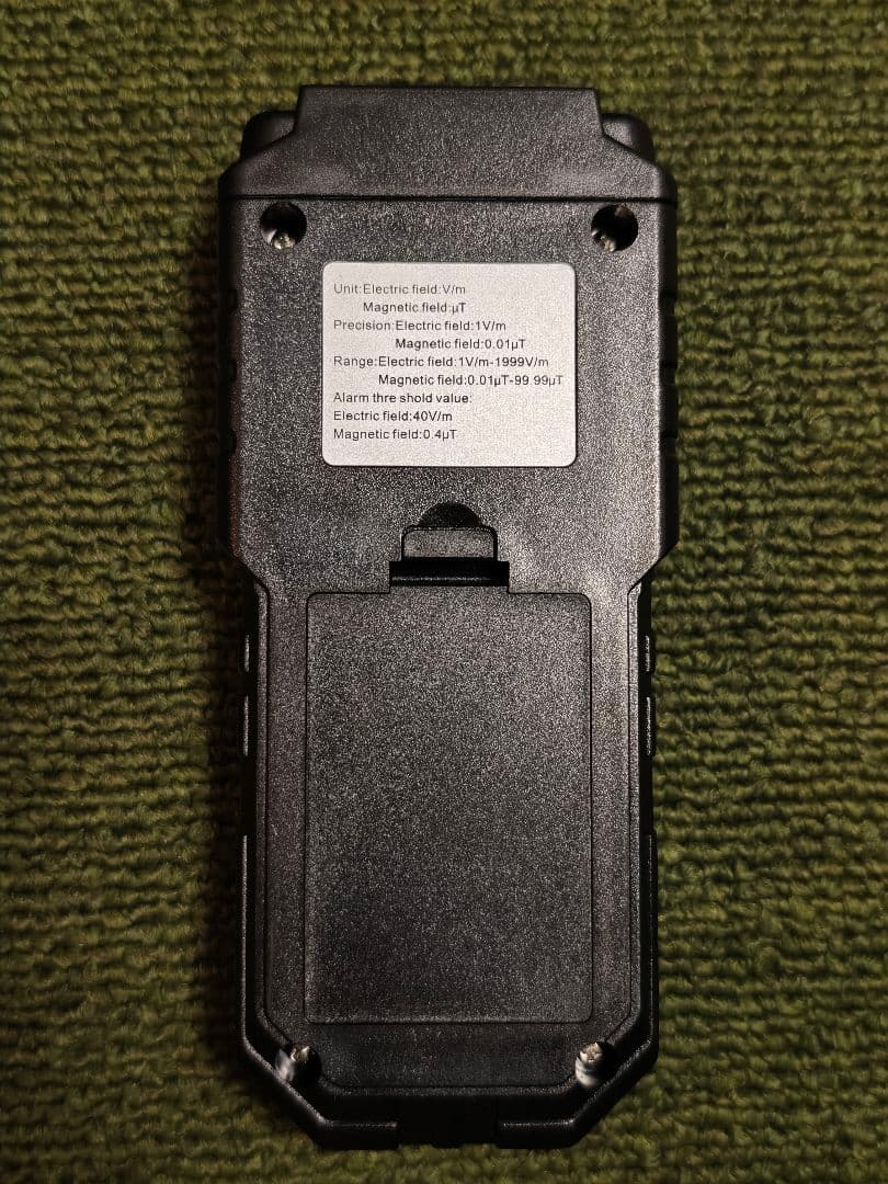 電磁波測定器　電磁波過敏症の環境調査に使用
