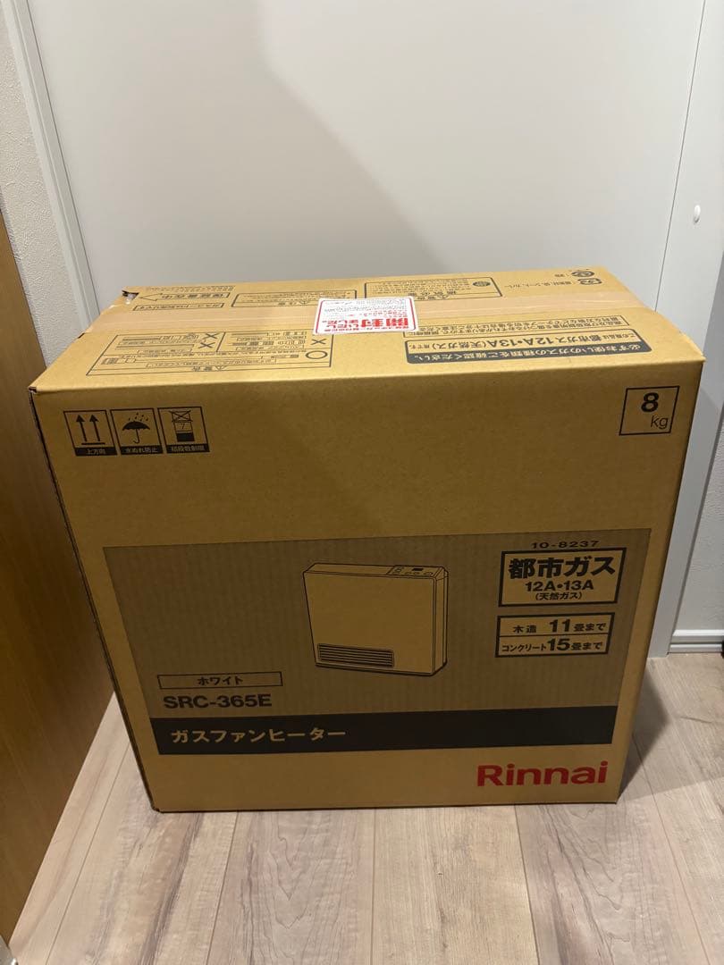 【新品未使用】Rinnai SRC-365E ガスファンヒーター