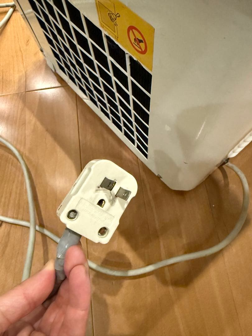 CARPIGIANI カルピジャーニ　アイスクリームメーカー　ジェラートマシン