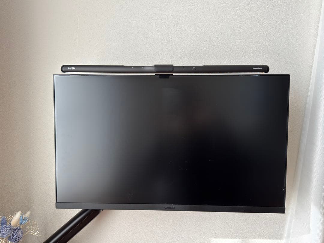 Koorui 薄型ディスプレイ•モニターアーム•ライトつき