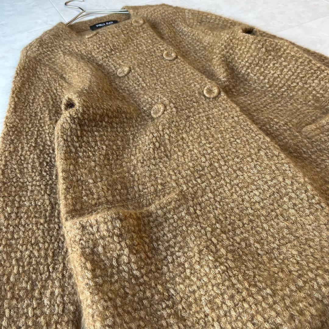 SYBILLA BLACK シビラ モヘヤニットロングコート キャメル M