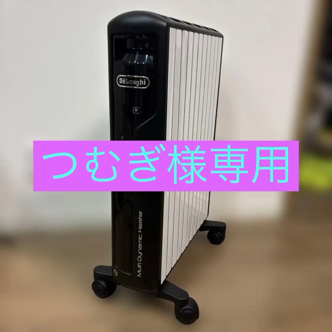 DeLonghi MDHAA15WIFI-BK オイルヒーター