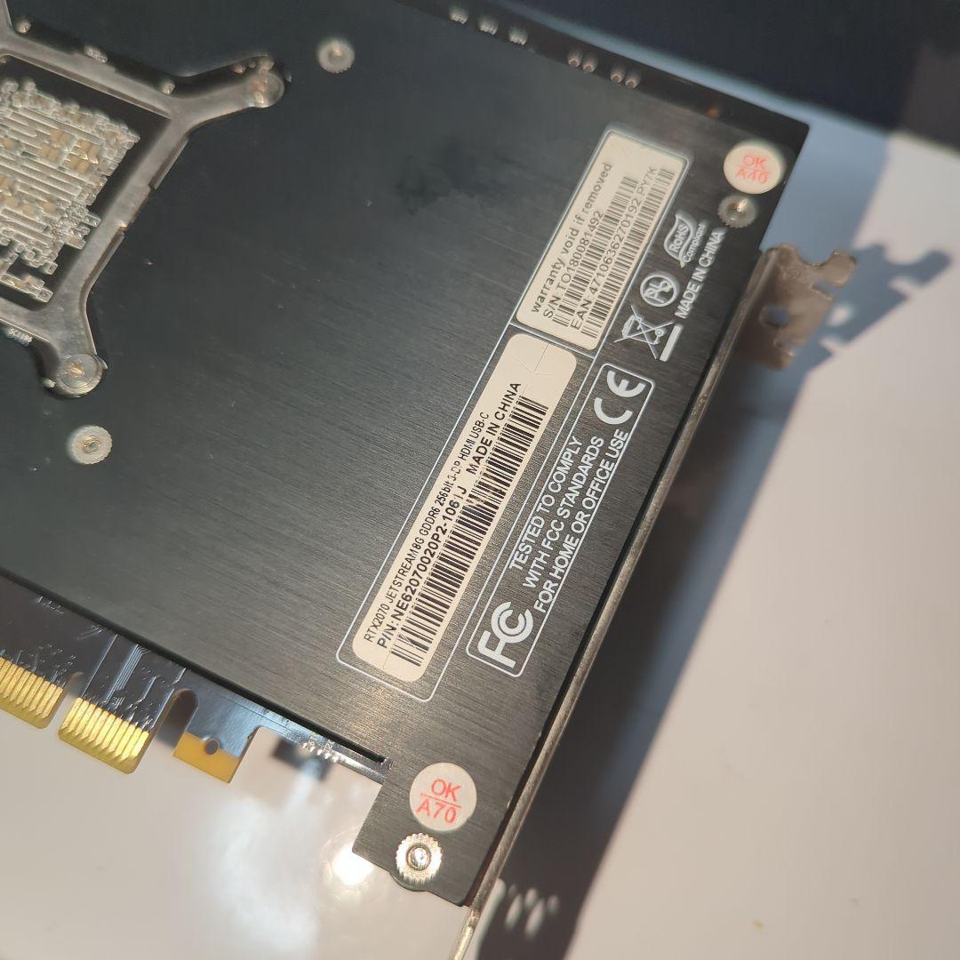 Palit GeForce RTX 2070　箱付きジャンク