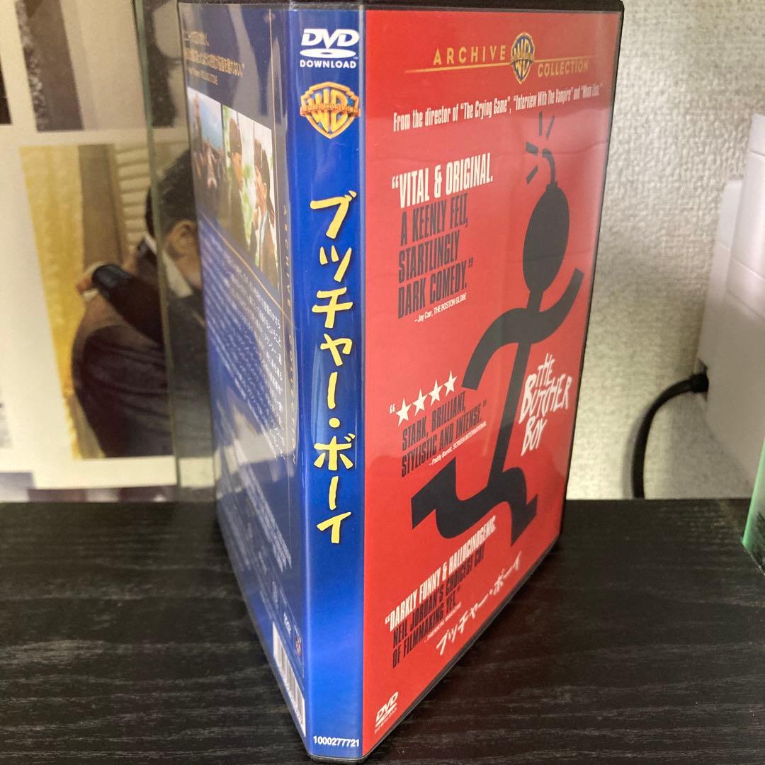 ブッチャー・ボーイ　DVD 復刻シネマライブラリー