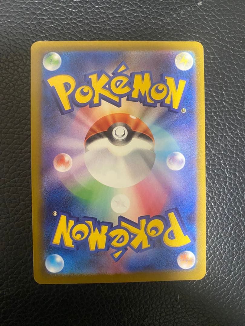 ポケモンカード　メガゲンガーex MA セット