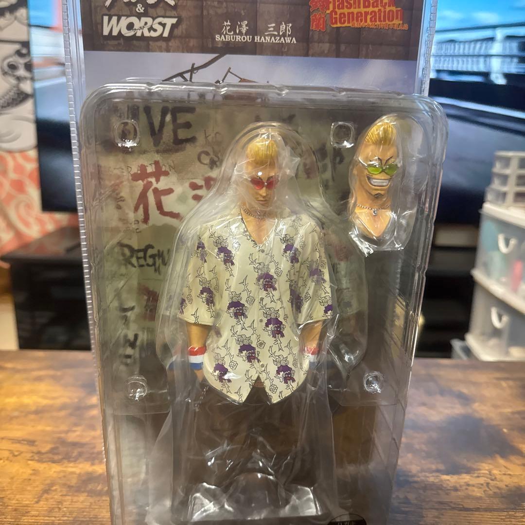 FBG フラッシュバックジェネレーション　花澤