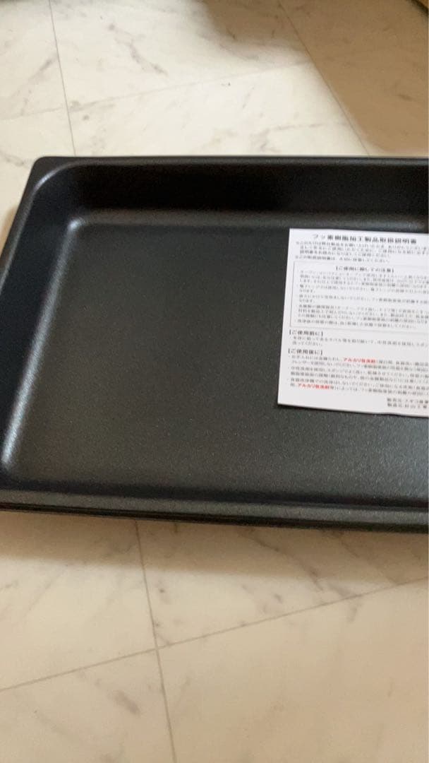 tanico スチームコンベクションTSCO-2ED 新品