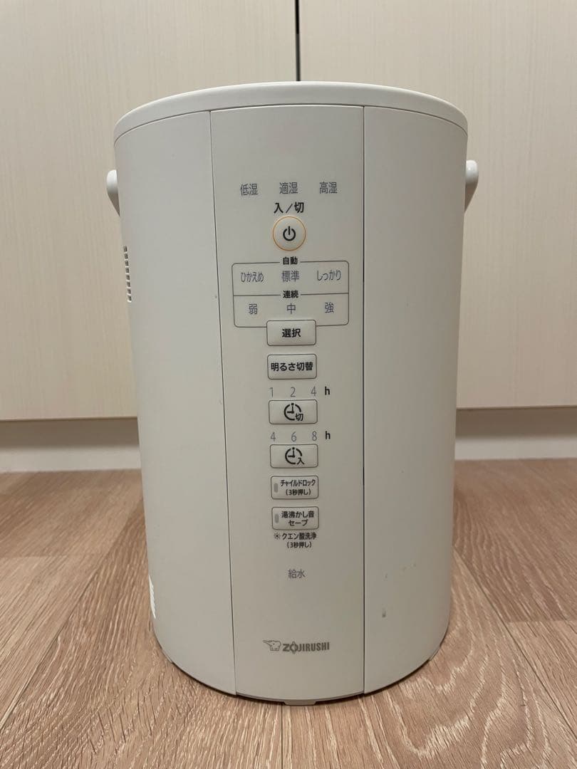 【値引き可】象印加湿器　スチーム式　2022年製　EE-DC35