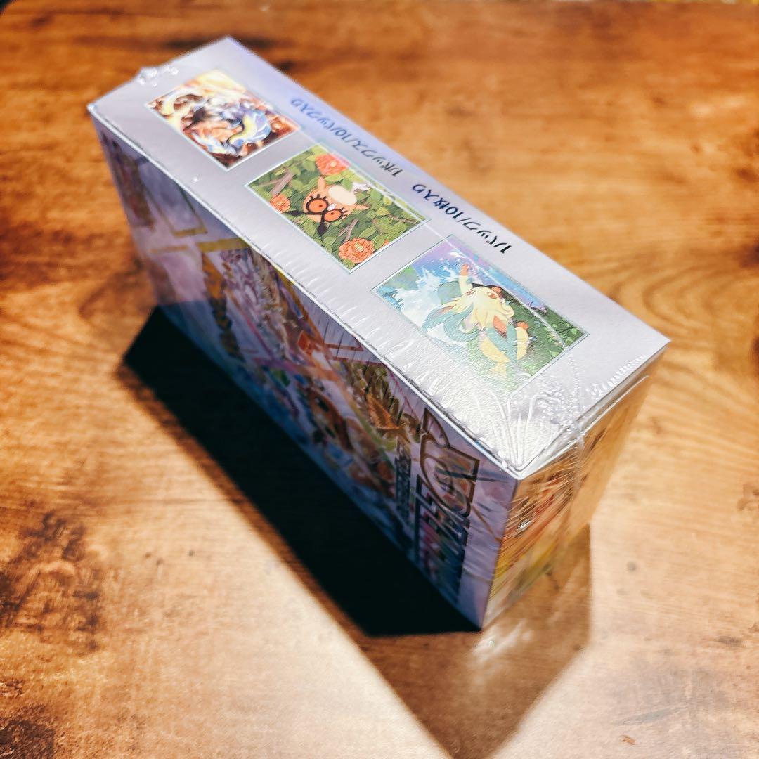 【⚠️24時間以内に発送❗️】シュリンク付きテラスタルフェス1BOX