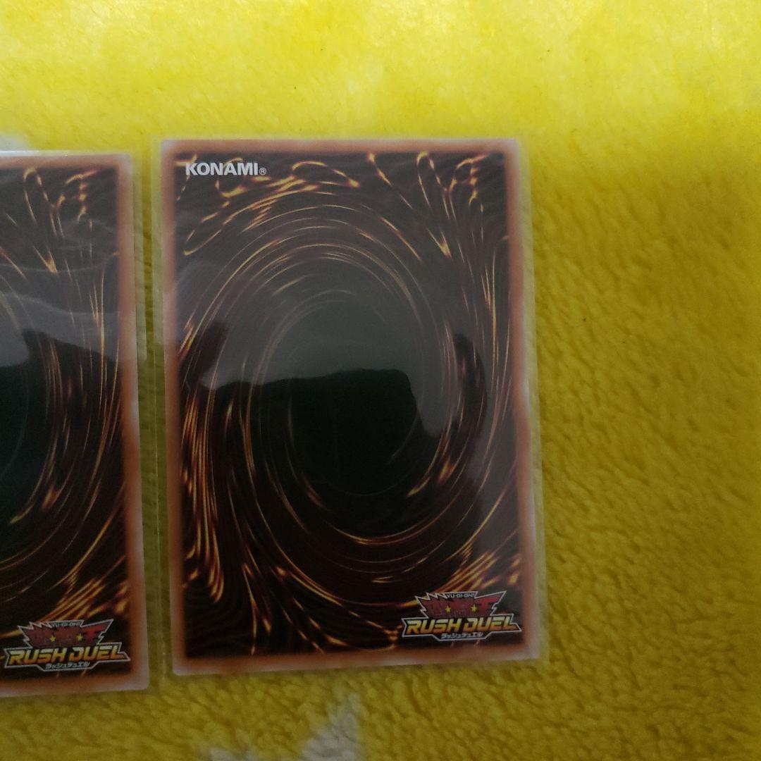 P・M レノアール　オーバーラッシュレア　3枚