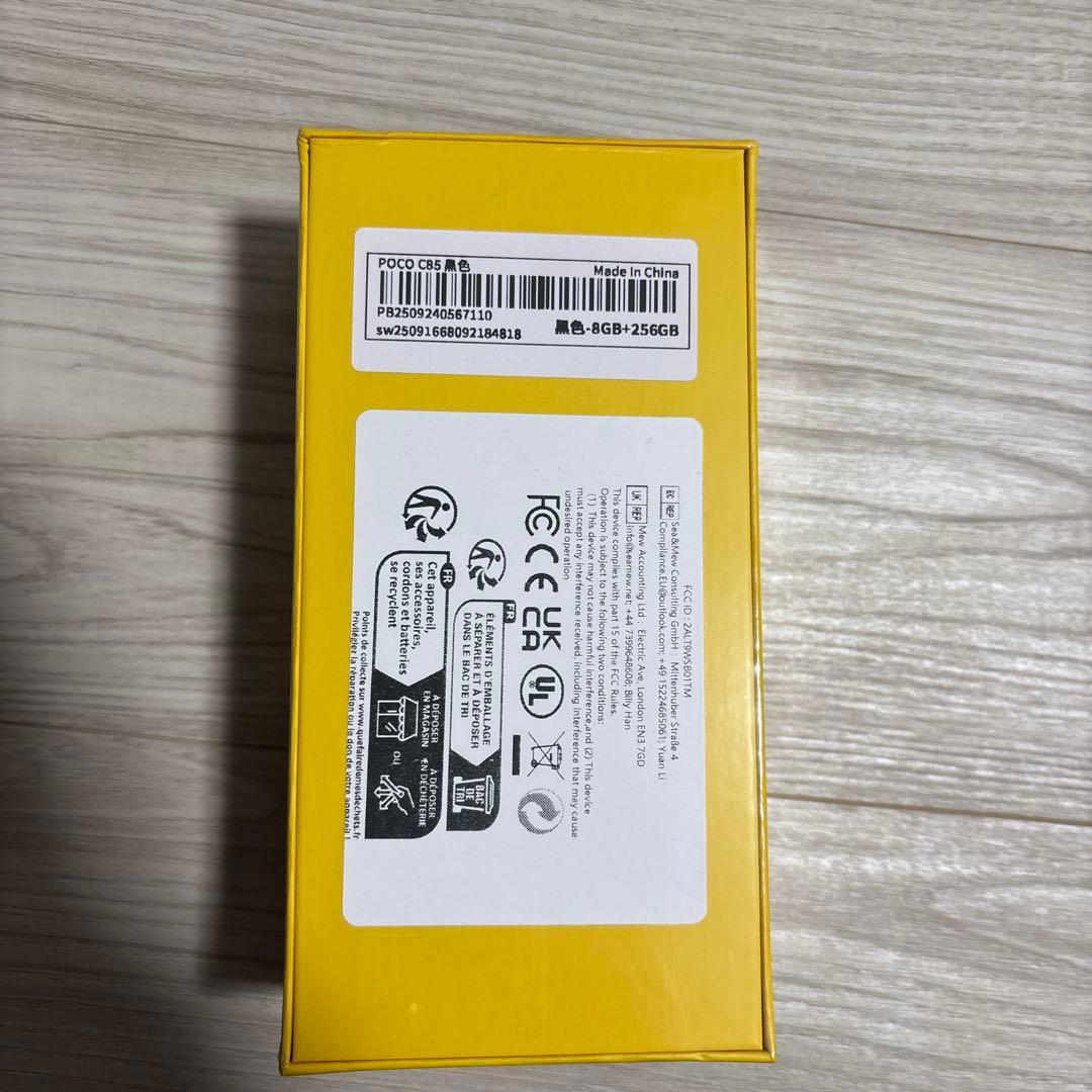 POCO C85 256GB ブラック