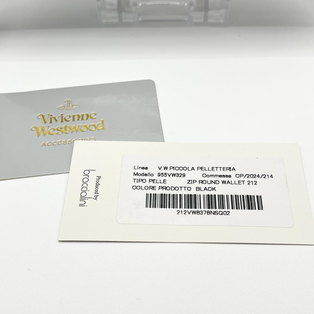 人気 未使用 Vivienne Westwood ワニ風 黒 シンプル ウロコ